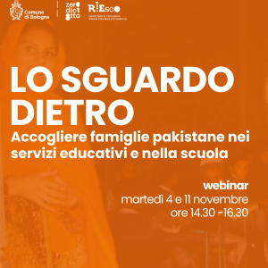 Lo sguardo dietro - immweb